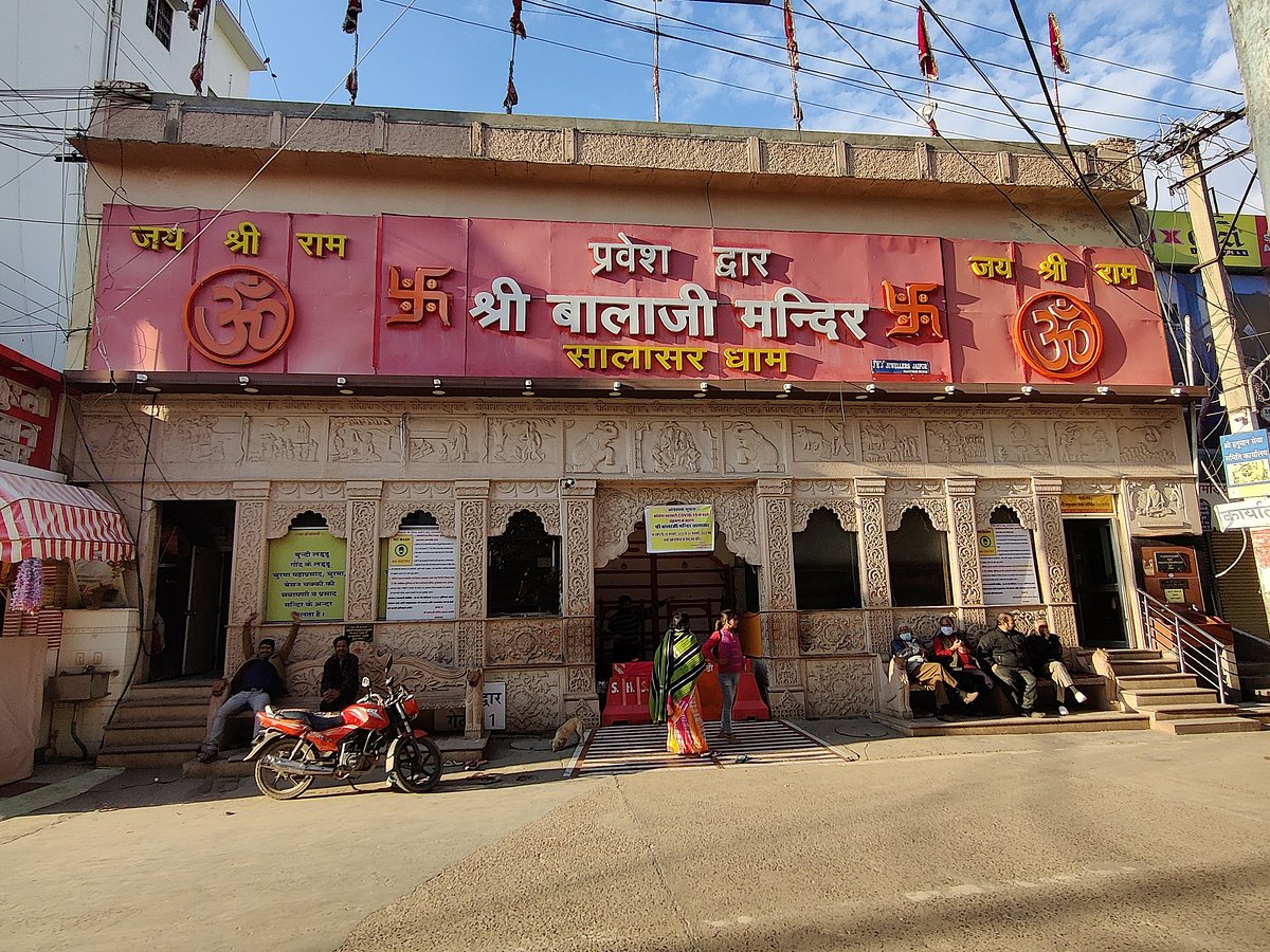 Salasar Balaji