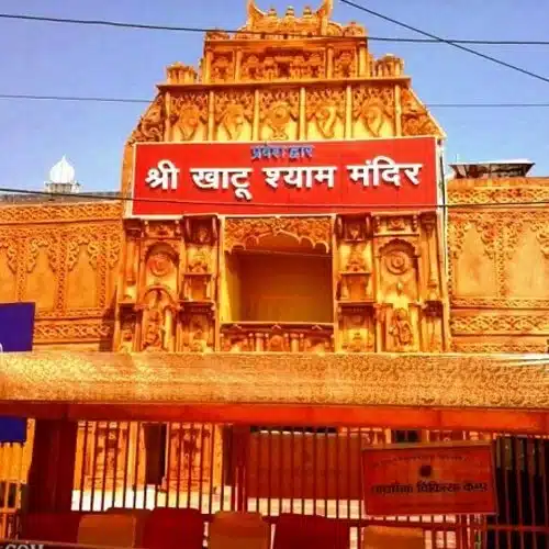 Khatu Shyam